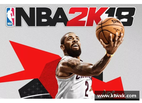 九游会j9真人游戏第一品牌NBA赛季精彩回顾：全面解读过去赛程中的关键战局