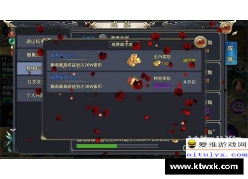 九游会j9真人游戏第一品牌奇才后卫突破个人最佳表现刷新赛季最佳三分纪录