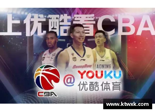 NBA柠檬直播：全方位赛事精彩盘点及实时更新
